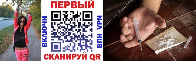 АМФ Premium Миллерово