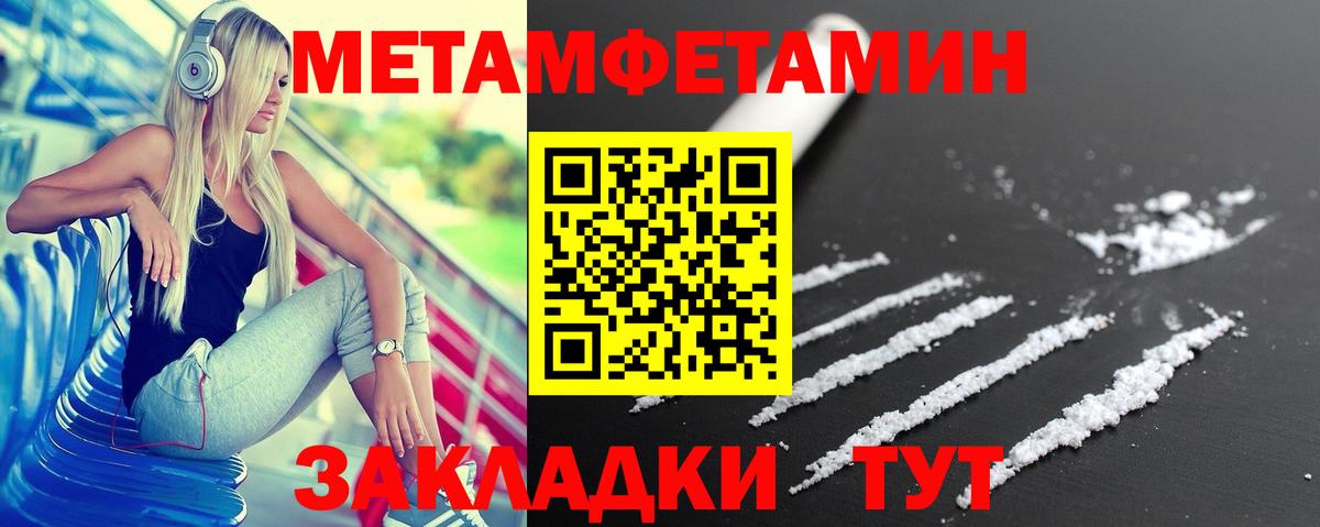 АМФ 97%  Вход с VPN  АМФ  Миллерово 