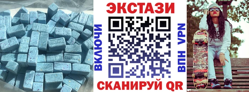 даркнет сайт  Миллерово  Экстази бентли 