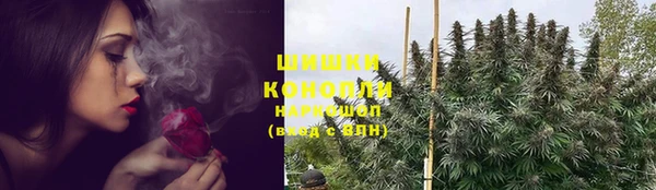 COCAINE Алексеевка