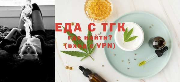 спиды Алексин