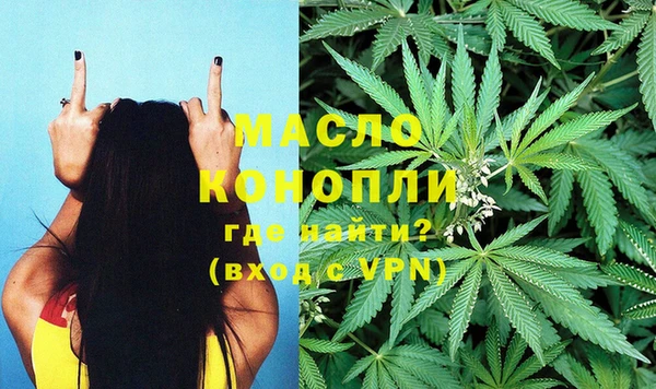 спиды Алексин