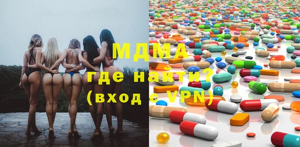 МДПВ Алзамай