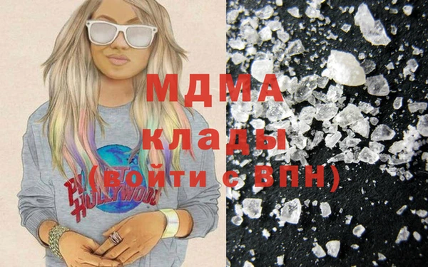 МДПВ Алзамай