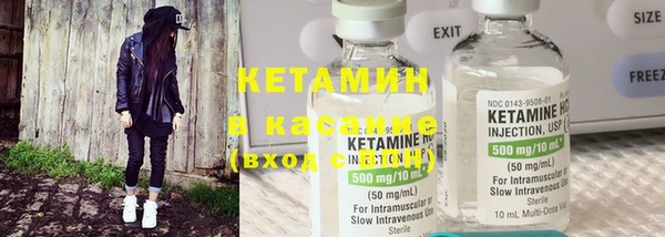 COCAINE Алексеевка