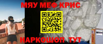 скорость Камышлов