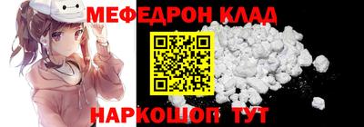 MDMA Premium VHQ Кингисепп