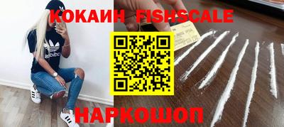 MDMA Premium VHQ Кингисепп