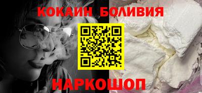 амфетамин Кимры