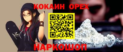 амфетамин Кимры