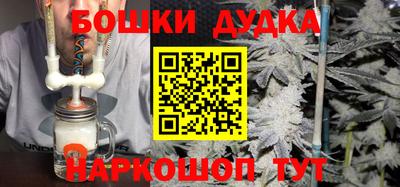 MDMA Premium VHQ Кингисепп