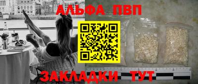 амфетамин Кимры