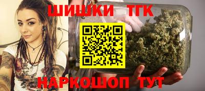 амфетамин Кимры