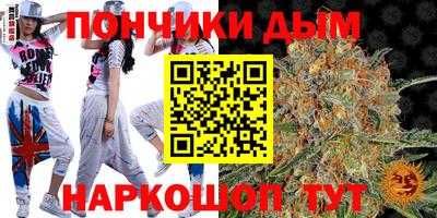 спайс Кинель