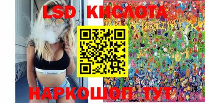 MDMA Premium VHQ Кингисепп