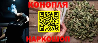 спиды Кандалакша