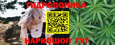 амфетамин Кимры