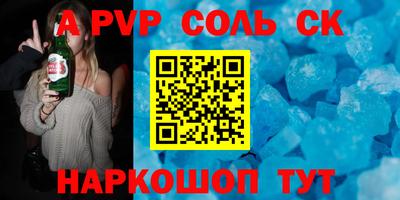 MDMA Premium VHQ Кингисепп