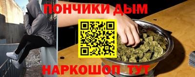 MDMA Premium VHQ Кингисепп