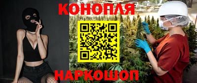 спиды Кандалакша