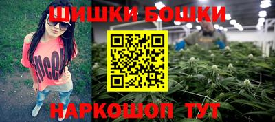 спиды Кандалакша