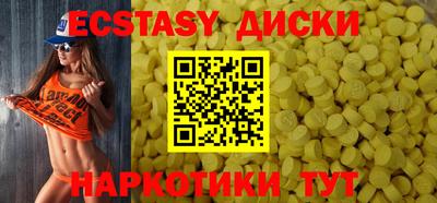 гашик Канаш