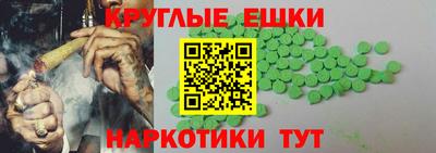 спиды Кандалакша