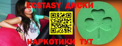 амфетамин Кимры