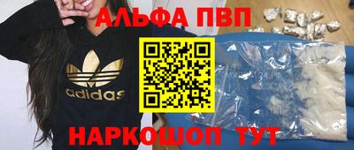 гашик Канаш