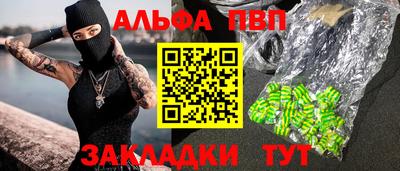 скорость Камышлов