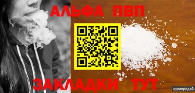 амфетамин Кимры