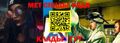 гашик Канаш