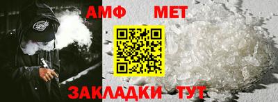 гашик Канаш
