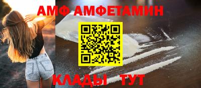 гашик Канаш