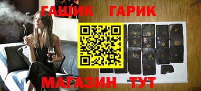 спайс Кинель