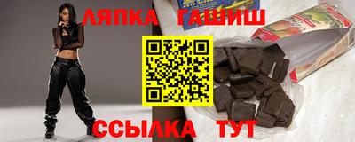 MDMA Premium VHQ Кингисепп