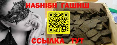 MDMA Premium VHQ Кингисепп
