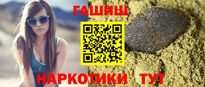 амфетамин Кимры