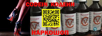 амфетамин Кимры