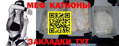 скорость Камышлов