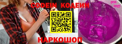 амфетамин Кимры