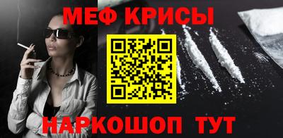 MDMA Premium VHQ Кингисепп