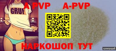 MDMA Premium VHQ Кингисепп