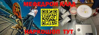 спиды Кандалакша