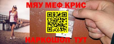 спиды Кандалакша