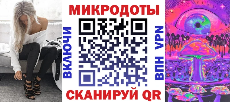 Псилоцибиновые грибы Magic Shrooms  Миллерово 