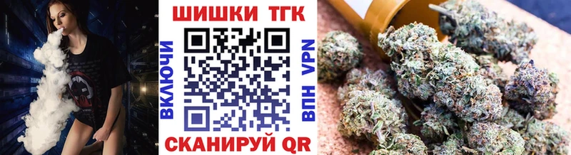 Марихуана SATIVA & INDICA  hydra зеркало  Миллерово 